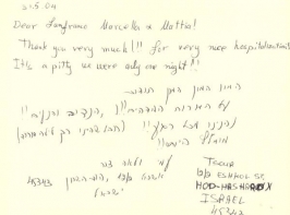 Hod-Hasharon