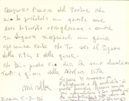 Roma 15