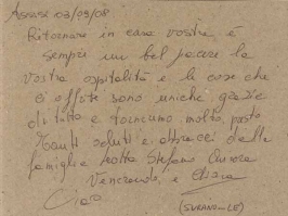 Surano 1 (LE)